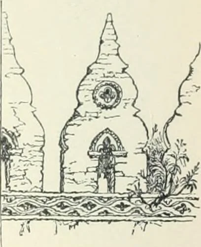 An illustration from A dictionary of architecture and building; biographical, historical and descriptive, 1901, leaf 148