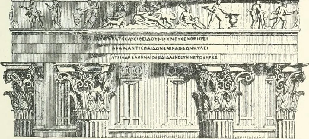 An illustration from A dictionary of architecture and building; biographical, historical and descriptive, 1901, leaf 321