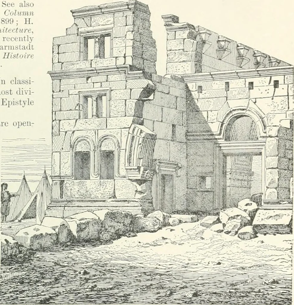 An illustration from A dictionary of architecture and building; biographical, historical and descriptive, 1901, leaf 93