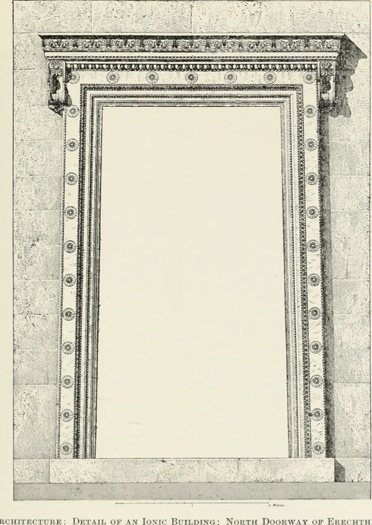 An illustration from A dictionary of architecture and building; biographical, historical and descriptive, 1901, leaf 190