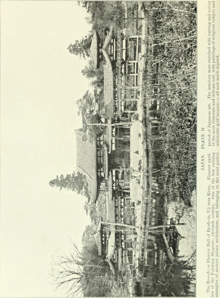 An illustration from A dictionary of architecture and building; biographical, historical and descriptive, 1901, leaf 381