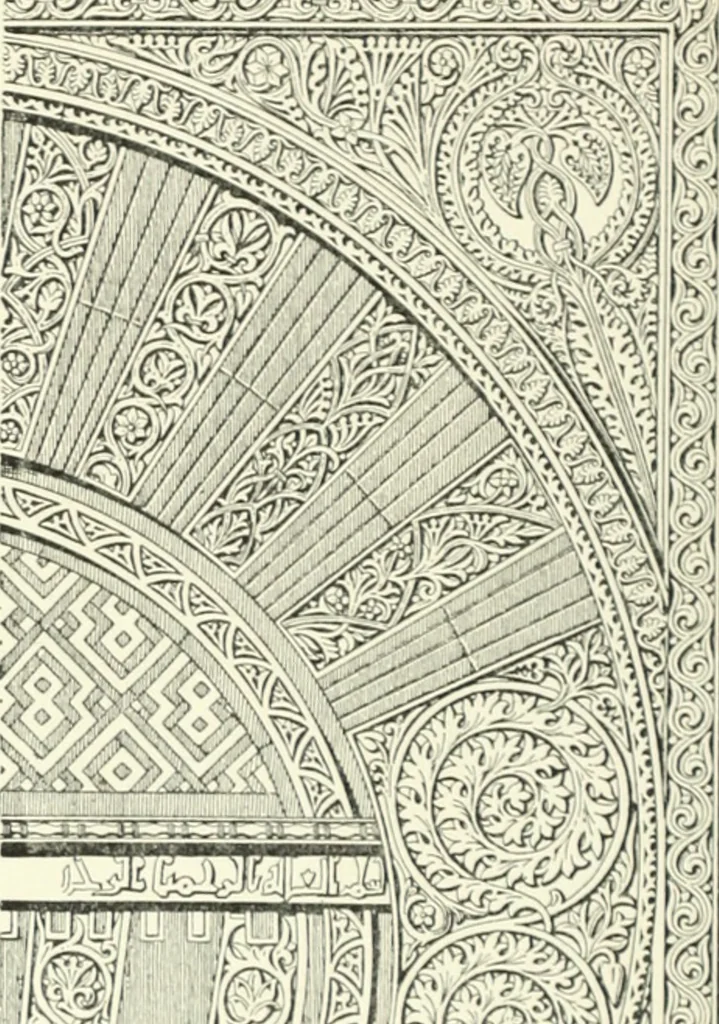 An illustration from A dictionary of architecture and building; biographical, historical and descriptive, 1901, leaf 553