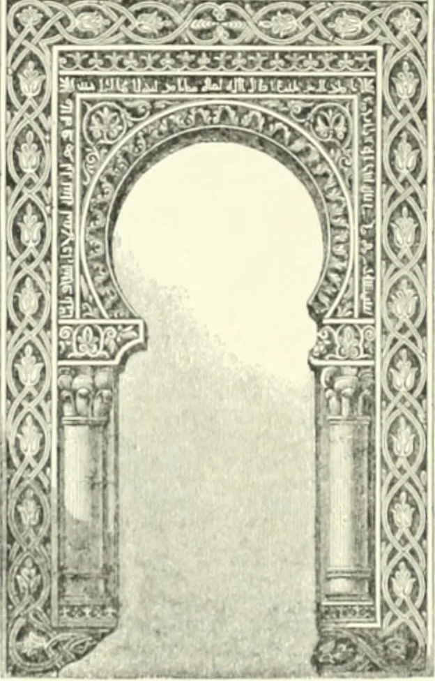 An illustration from A dictionary of architecture and building; biographical, historical and descriptive, 1901, leaf 555