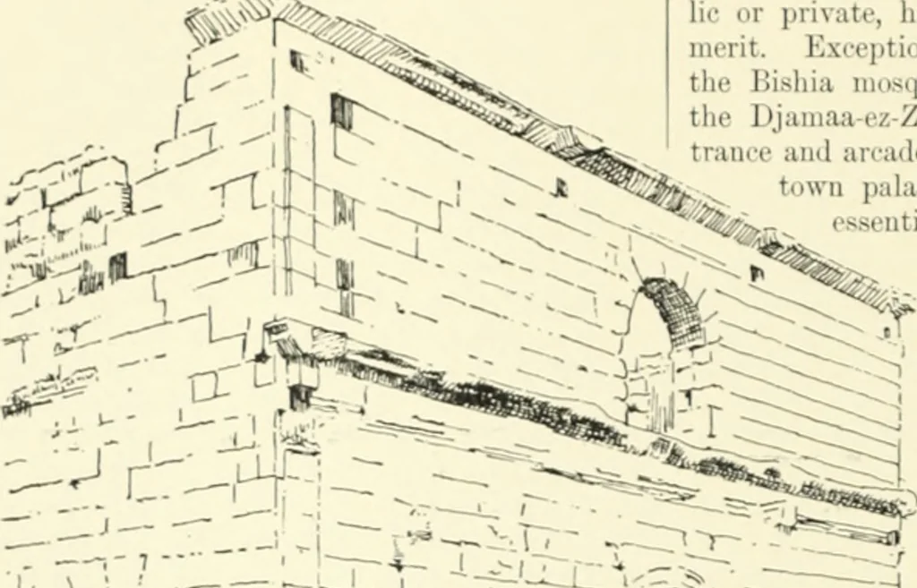 An illustration from A dictionary of architecture and building; biographical, historical and descriptive, 1901, leaf 607