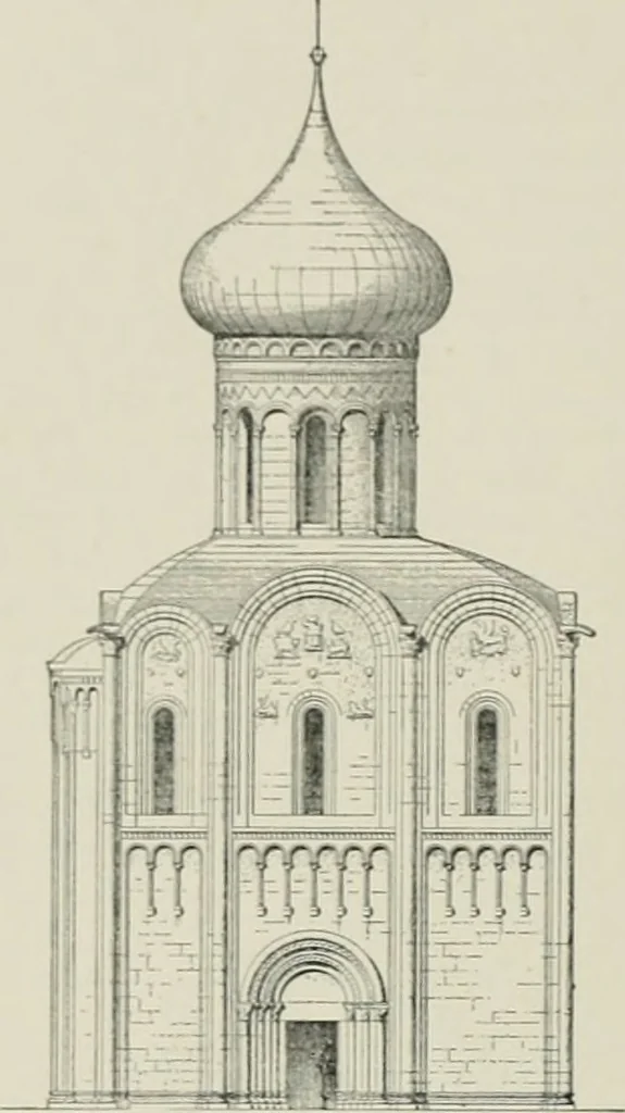 An illustration from A dictionary of architecture and building; biographical, historical and descriptive, 1901, leaf 241