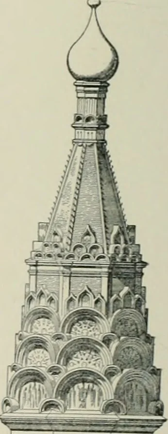 An illustration from A dictionary of architecture and building; biographical, historical and descriptive, 1901, leaf 241