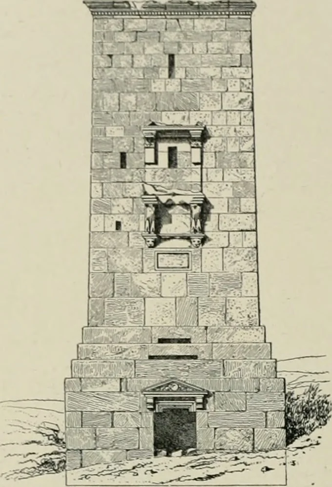 An illustration from A dictionary of architecture and building; biographical, historical and descriptive, 1901, leaf 485