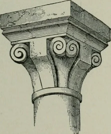 An illustration from A dictionary of architecture and building; biographical, historical and descriptive, 1901, leaf 596