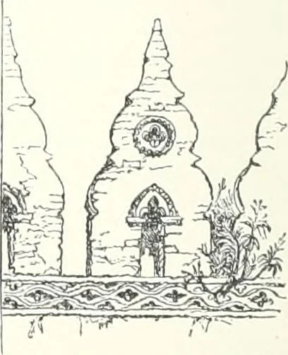 An illustration from A dictionary of architecture and building : biographical, historical, and descriptive, 1902, leaf 153