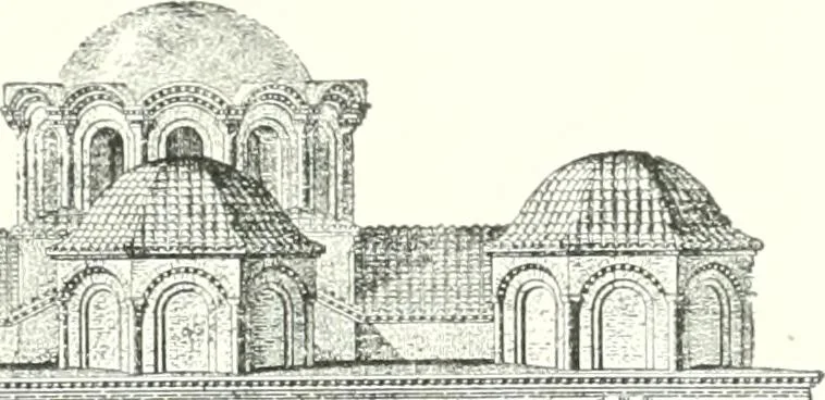 An illustration from A dictionary of architecture and building : biographical, historical, and descriptive, 1902, leaf 246