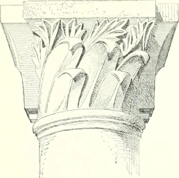 An illustration from A dictionary of architecture and building : biographical, historical, and descriptive, 1902, leaf 266