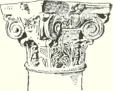 An illustration from A dictionary of architecture and building : biographical, historical, and descriptive, 1902, leaf 390