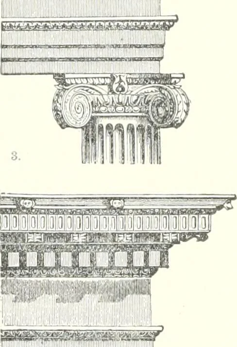 An illustration from A dictionary of architecture and building : biographical, historical, and descriptive, 1902, leaf 547