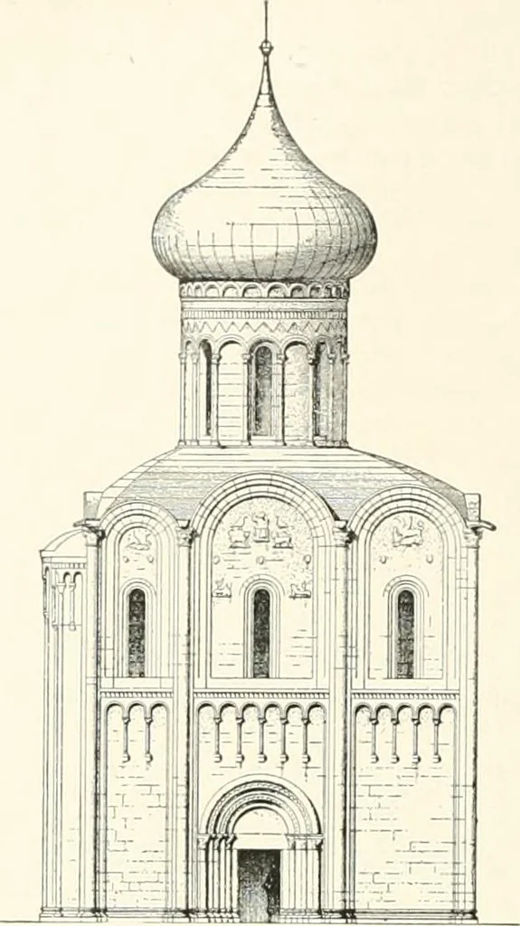An illustration from A dictionary of architecture and building : biographical, historical, and descriptive, 1902, leaf 241