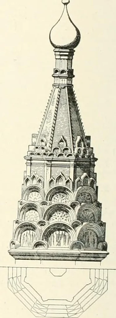 An illustration from A dictionary of architecture and building : biographical, historical, and descriptive, 1902, leaf 241
