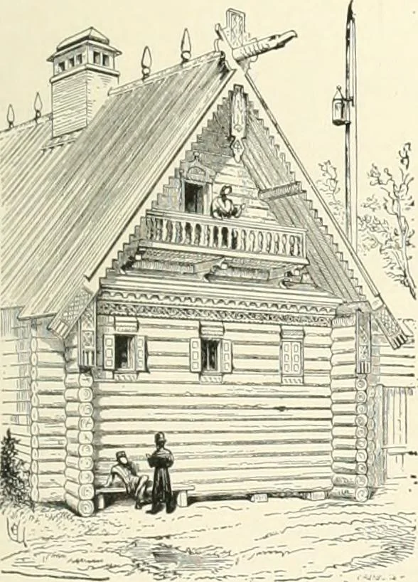 An illustration from A dictionary of architecture and building : biographical, historical, and descriptive, 1902, leaf 242