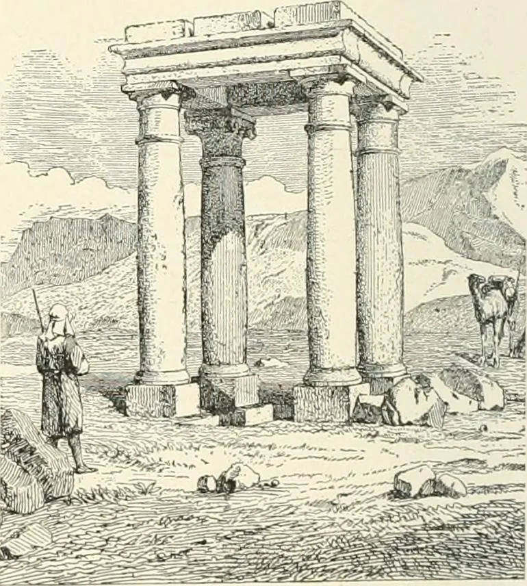 An illustration from A dictionary of architecture and building : biographical, historical, and descriptive, 1902, leaf 485