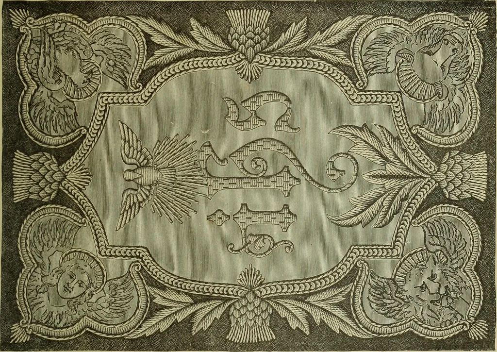 An illustration from The dictionary of needlework : an encyclopaedia of artistic, plain, and fancy needlework dealing fully with the details of all the stitches employed, the method of working, the materials used, the meaning of technical terms, and, where necessary, tracing the origin and history of the various works described, 1882, leaf 157