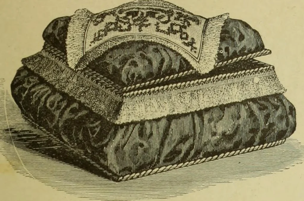 An illustration from The dictionary of needlework : an encyclopaedia of artistic, plain, and fancy needlework dealing fully with the details of all the stitches employed, the method of working, the materials used, the meaning of technical terms, and, where necessary, tracing the origin and history of the various works described, 1882, leaf 169