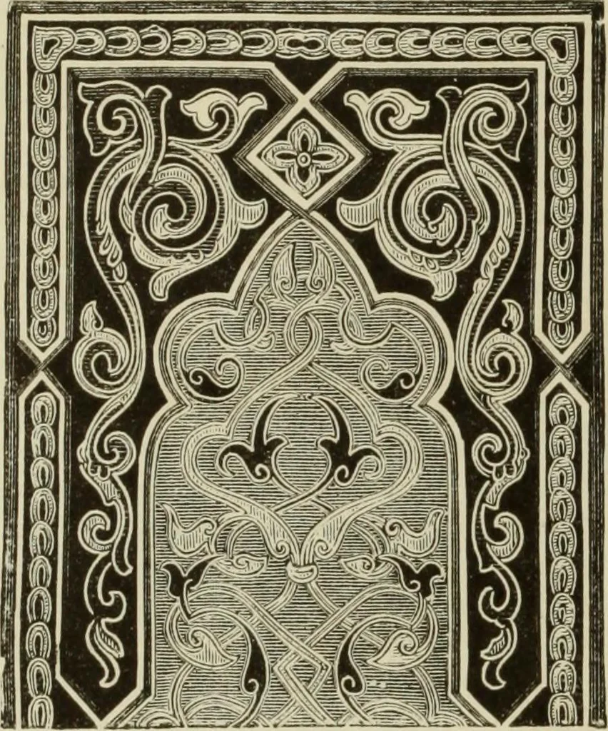 An illustration from The dictionary of needlework : an encyclopaedia of artistic, plain, and fancy needlework dealing fully with the details of all the stitches employed, the method of working, the materials used, the meaning of technical terms, and, where necessary, tracing the origin and history of the various works described, 1882, leaf 36