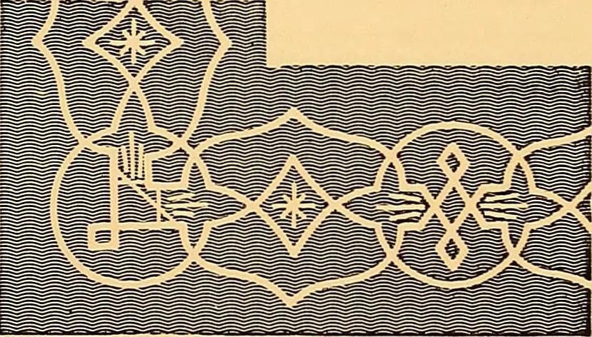 An illustration from The dictionary of needlework : an encyclopædia of artistic, plain, and fancy needlework ..., 1882, leaf 50