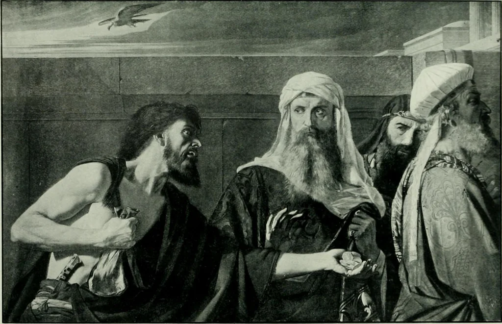 An illustration from Dictionary of painters and engravers, 1903, leaf 86