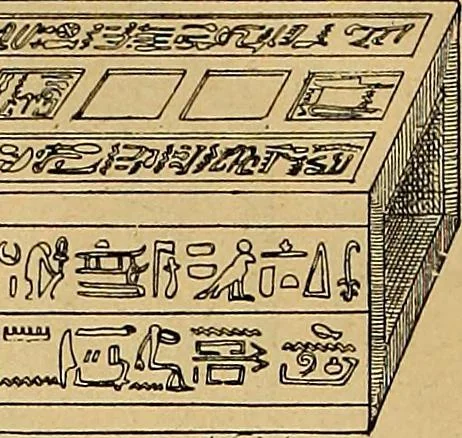 An illustration from Dictionnaire des arts décoratifs à l'usage des artisans, des artistes, des amateurs et des écoles, 1880, leaf 179