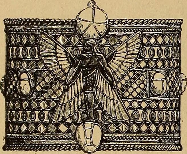 An illustration from Dictionnaire des arts décoratifs à l'usage des artisans, des artistes, des amateurs et des écoles, 1880, leaf 193