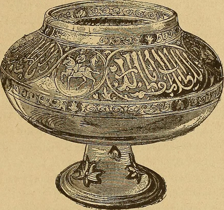 An illustration from Dictionnaire des arts décoratifs à l'usage des artisans, des artistes, des amateurs et des écoles, 1880, leaf 424