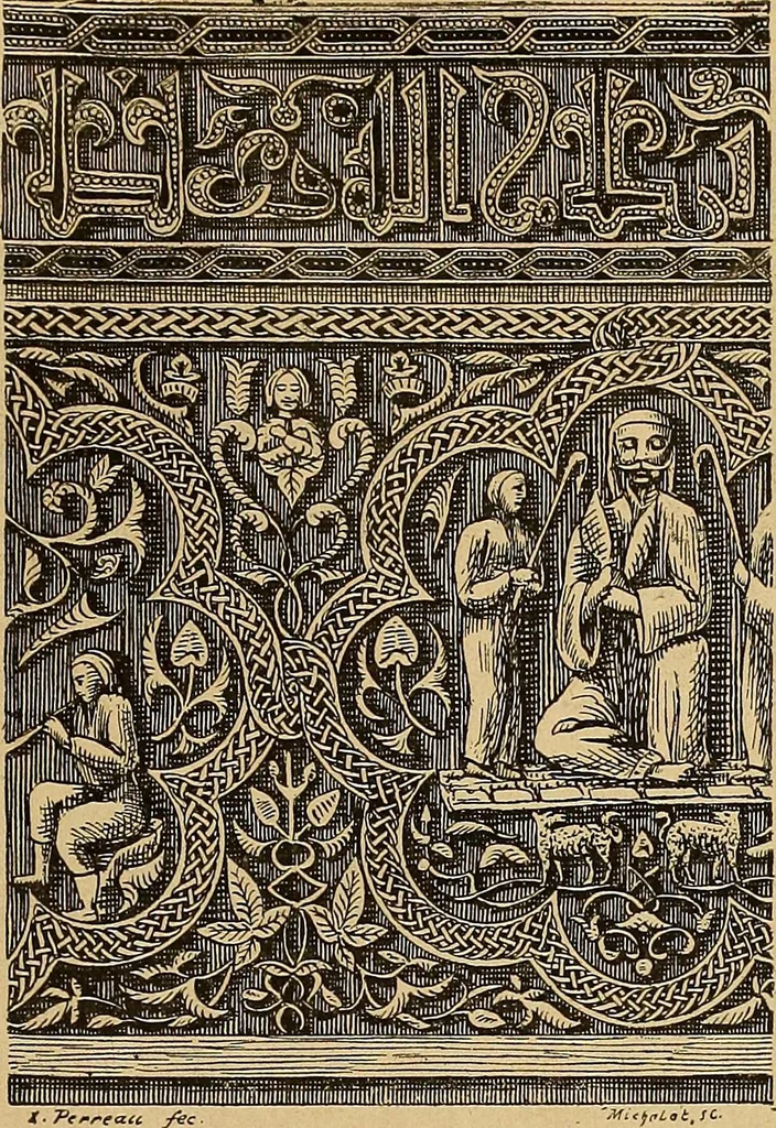 An illustration from Dictionnaire des arts décoratifs à l'usage des artisans, des artistes, des amateurs et des écoles, 1880, leaf 536
