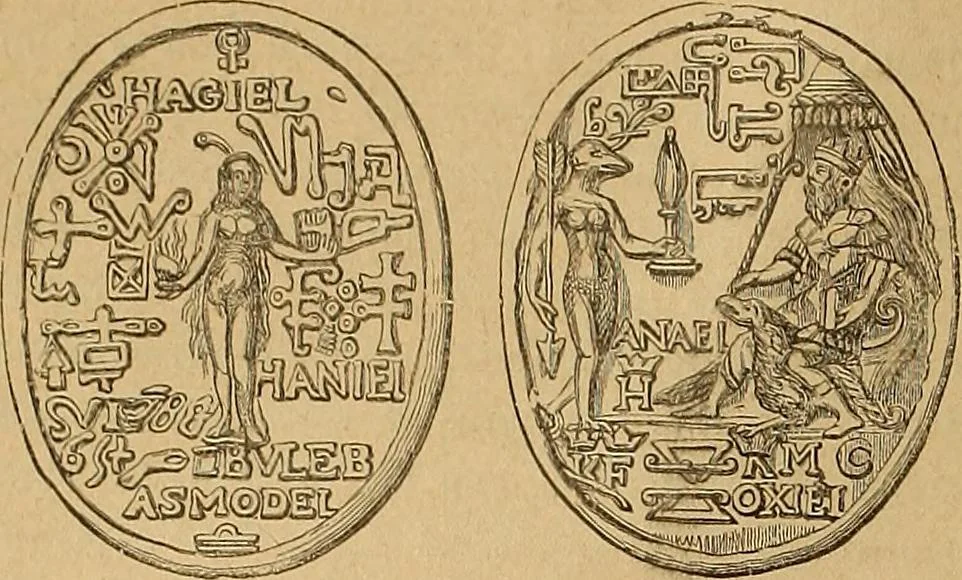 An illustration from Dictionnaire des arts décoratifs à l'usage des artisans, des artistes, des amateurs et des écoles, 1880, leaf 55