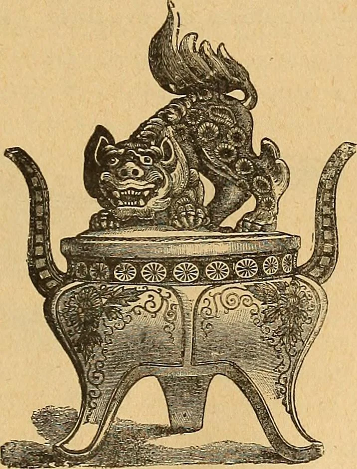 An illustration from Dictionnaire des arts décoratifs à l'usage des artisans, des artistes, des amateurs et des écoles, 1880, leaf 856