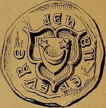 An illustration from Dictionnaire des architectes français, 1872, leaf 78