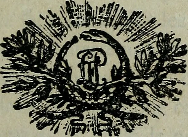 An illustration from Dictionnaire des arts de peinture, sculpture et gravure, 1792, leaf 6