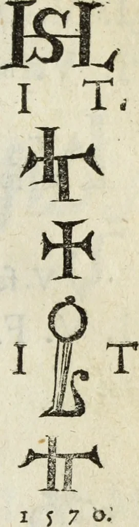 An illustration from Dictionnaire des monogrammes, chiffres, lettres initiales, logogryphes, rébus, &c. sous lesquels les plus célébres peintres, graveurs & dessinateurs ont dessiné leurs noms, 1750, leaf 278