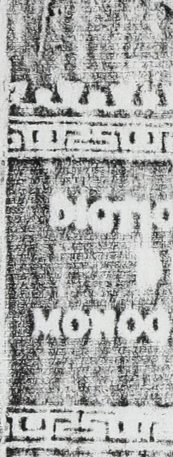 An illustration from Dictionnaire des monogrammes, chiffres, lettres initiales, logogryphes, rébus, &c. sous lesquels les plus célébres peintres, graveurs & dessinateurs ont dessiné leurs noms, 1750, leaf 516