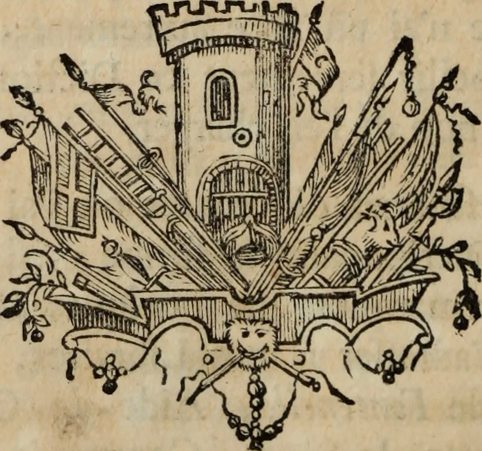 An illustration from Dictionnaire militaire : ou, Recueil alphabétique de tous les termes propres à la guerre, 1751, leaf 17