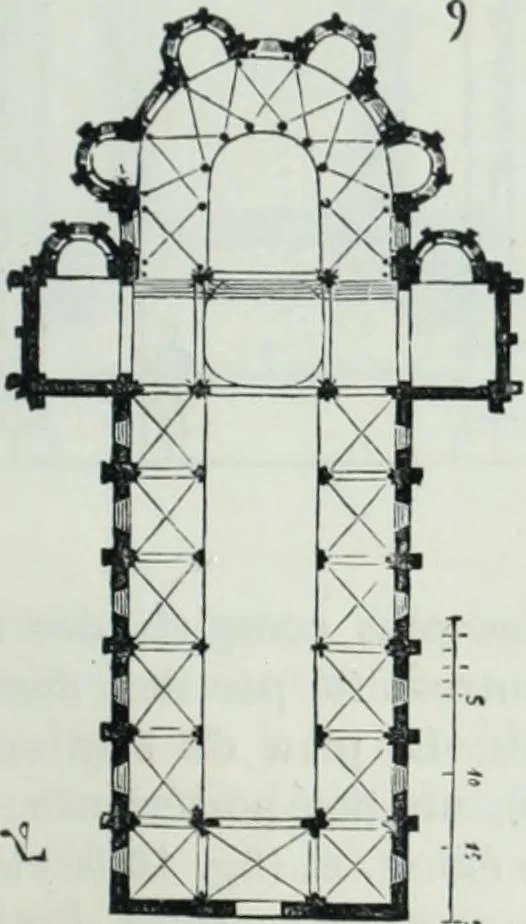 An illustration from Dictionnaire raisonné de l'architecture française du XIe au XVIe siècle, 1858, leaf 198