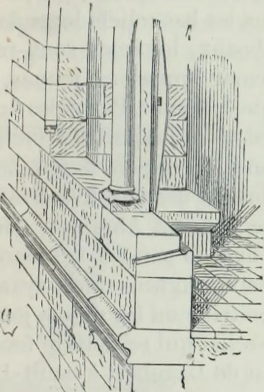 An illustration from Dictionnaire raisonné de l'architecture française du XIe au XVIe siècle, 1858, leaf 38