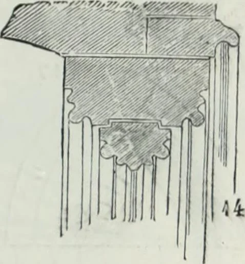 An illustration from Dictionnaire raisonné de l'architecture française du XIe au XVIe siècle, 1858, leaf 58