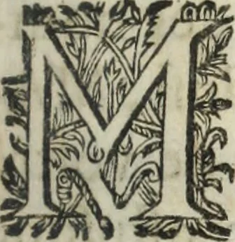 An illustration from Dictionnaire théologique, historique, poétique, cosmographique et chronologique, 1661, leaf 6