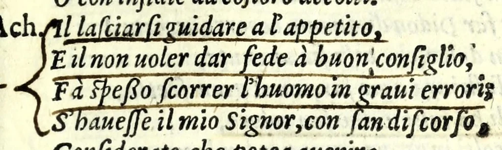 An illustration from Didone : tragedia, 1583, leaf 77