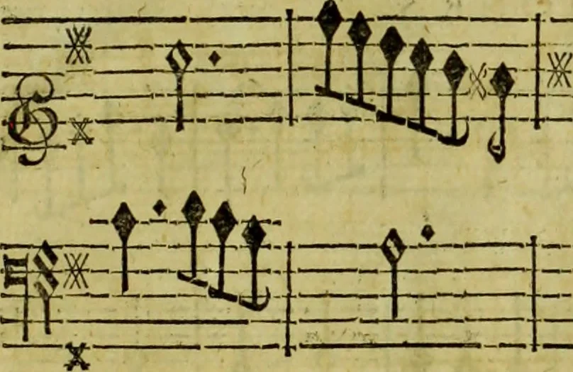 An illustration from Didon, tragedie mise en musique, 1693, leaf 164