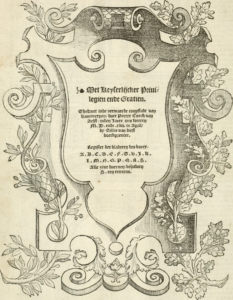 An illustration from Die alder vermaertste antique edificien : vã temple, theatre, amphitheatre, paleisen, therme, obeliske, brugge, archetriuphal, etc. vescreueeñ gefigureert met haren grondede eñ mate oock de plaetsen daerse staen, eñ wiese dede make, 1546, leaf 151