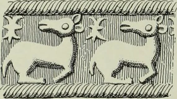 An illustration from Die altgermanische thierornamentik; typologische studie über germanische metallgegenstände aus dem IV. bis IX. jahrhundert, nebst einer studie über irische ornamentik, 1904, leaf 197