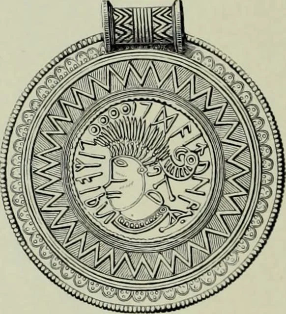 An illustration from Die altgermanische thierornamentik; typologische studie über germanische metallgegenstände aus dem IV. bis IX. jahrhundert, nebst einer studie über irische ornamentik, 1904, leaf 269