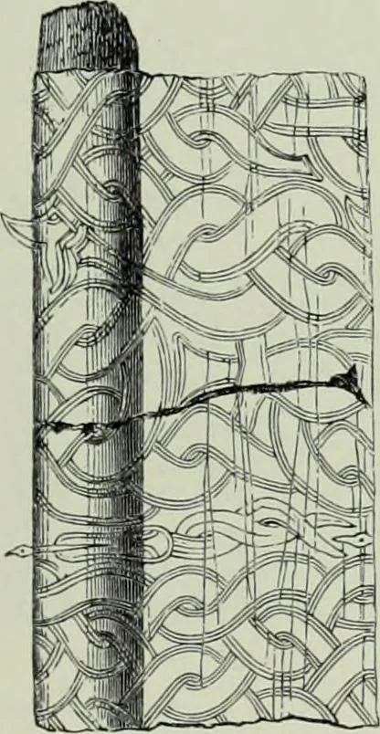 An illustration from Die altgermanische thierornamentik; typologische studie über germanische metallgegenstände aus dem IV. bis IX. jahrhundert, nebst einer studie über irische ornamentik, 1904, leaf 270