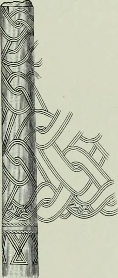 An illustration from Die altgermanische thierornamentik; typologische studie über germanische metallgegenstände aus dem IV. bis IX. jahrhundert, nebst einer studie über irische ornamentik, 1904, leaf 270