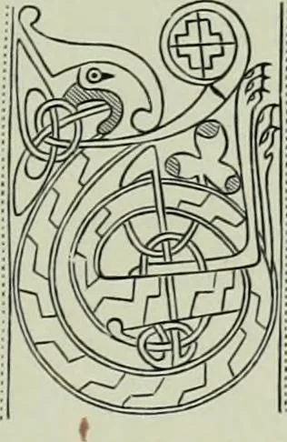 An illustration from Die altgermanische thierornamentik; typologische studie über germanische metallgegenstände aus dem IV. bis IX. jahrhundert, nebst einer studie über irische ornamentik, 1904, leaf 362