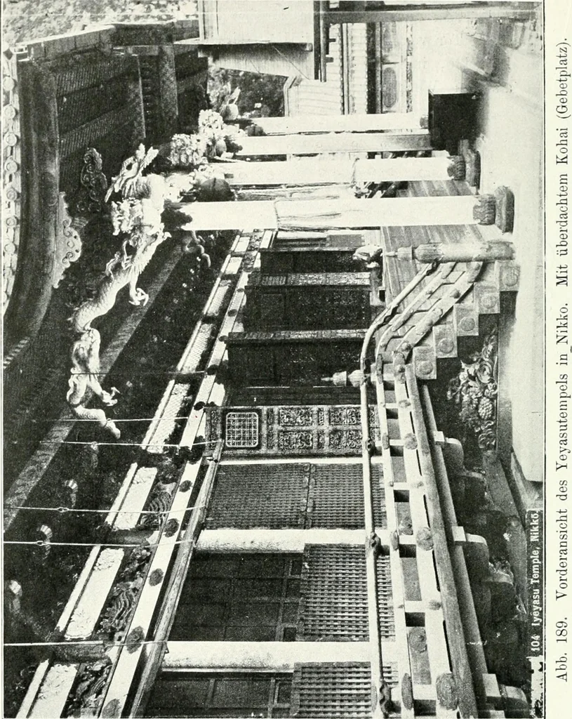 An illustration from Die Architektur der Kultbauten Japans, 1907, leaf 142